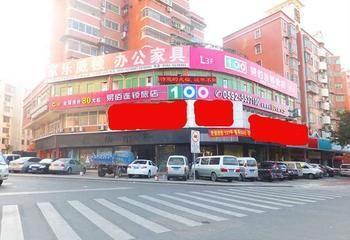 שיאמן Yi Bai Chain Hotel מראה חיצוני תמונה